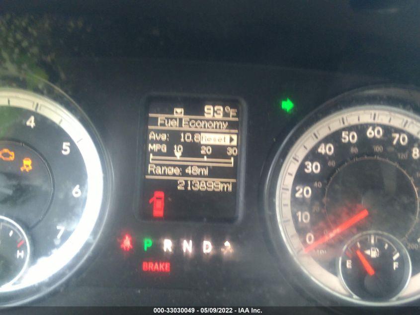 2014 RAM 2500 TRADESMAN 3C6TR4HT9EG211541