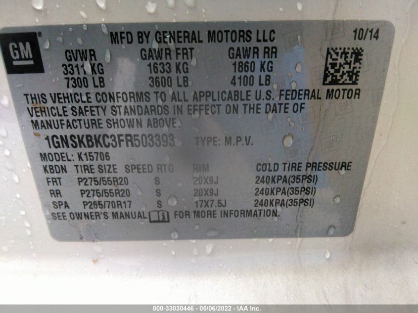 2015 CHEVROLET TAHOE K1500 LT 1GNSKBKC3FR503393