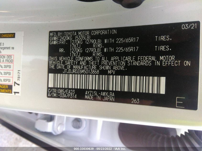 2021 LEXUS NX JTJDJRDZ6M5013868