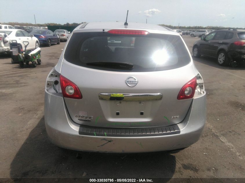 2015 NISSAN ROGUE SELECT S JN8AS5MV7FW258382