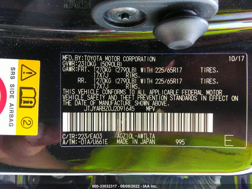 2018 LEXUS NX NX 300 JTJYARBZ0J2091645