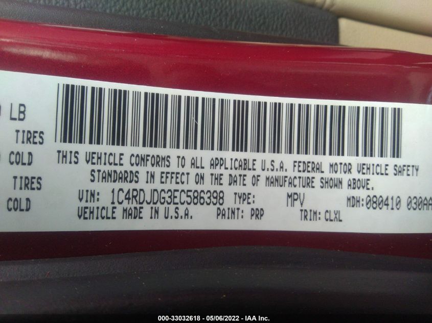 2014 DODGE DURANGO LIMITED 1C4RDJDG3EC586398