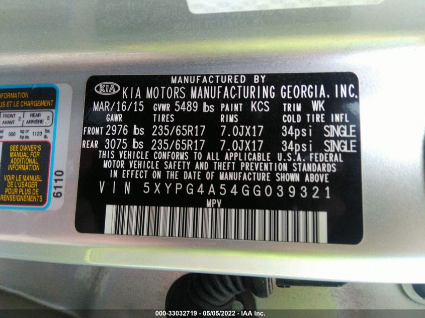 2016 KIA SORENTO LX 5XYPG4A54GG039321