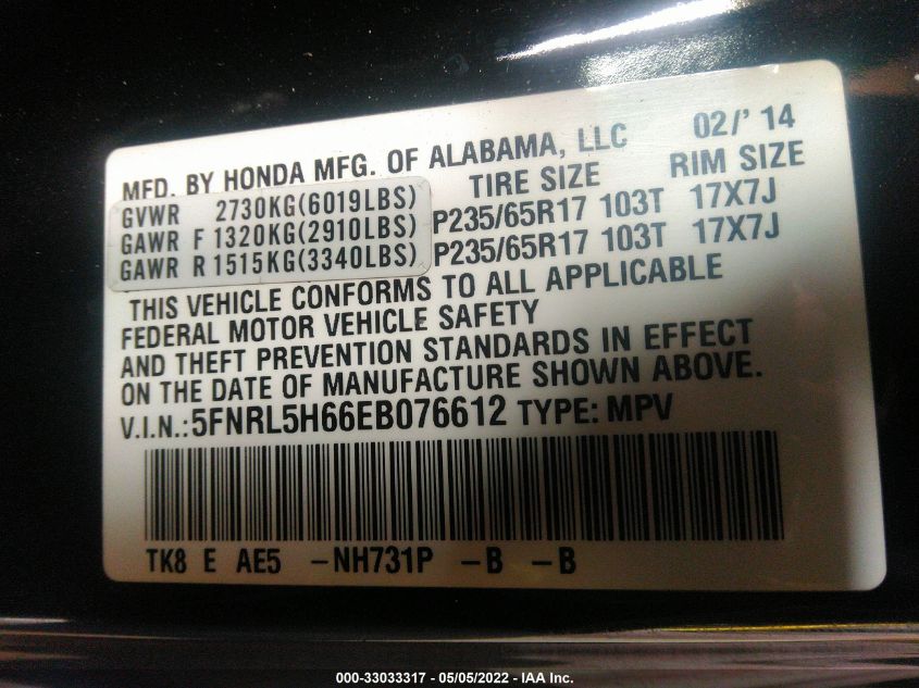 2014 HONDA ODYSSEY EX-L 5FNRL5H66EB076612