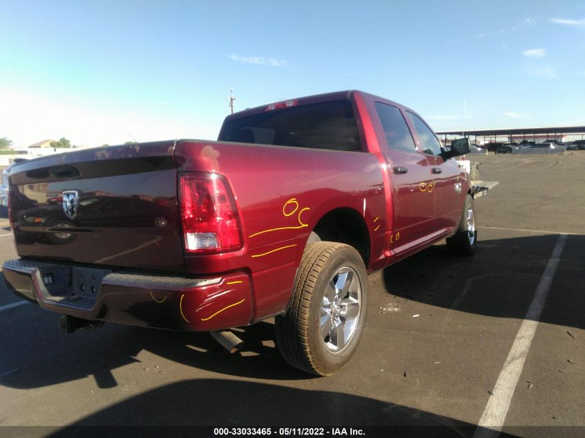 2019 RAM 1500 CLASSIC EXPRESS 1C6RR6KG2KS581557