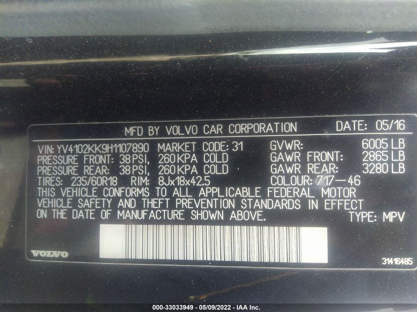 2017 VOLVO XC90 MOMENTUM YV4102KK9H1107890