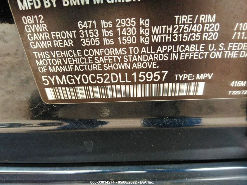 2013 BMW X5 M 5YMGY0C52DLL15957