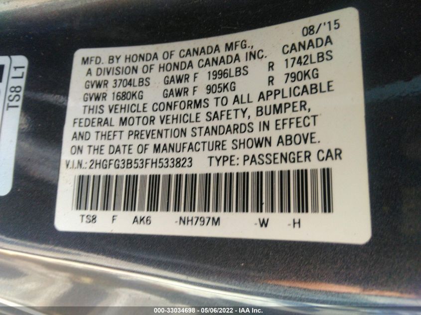 2015 HONDA CIVIC COUPE LX 2HGFG3B53FH533823