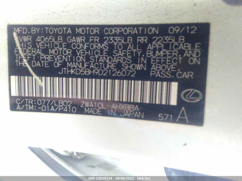 2013 LEXUS CT 200H HYBRID JTHKD5BH9D2126072