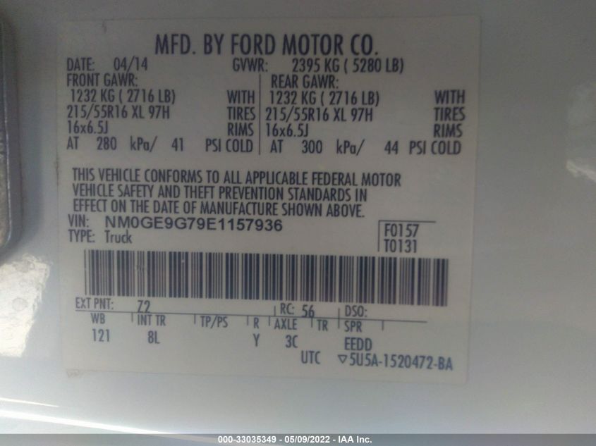 2014 FORD TRANSIT CONNECT WAGON TITANIUM NM0GE9G79E1157936