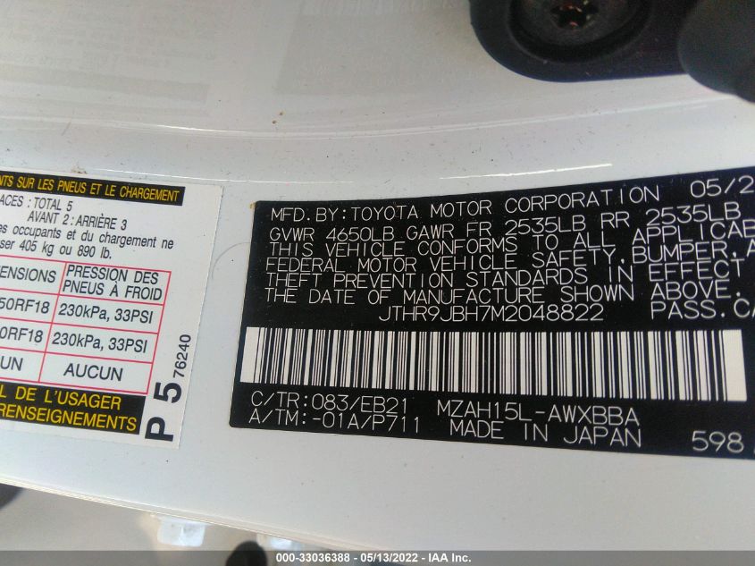 2021 LEXUS UX UX 250H F SPORT JTHR9JBH7M2048822