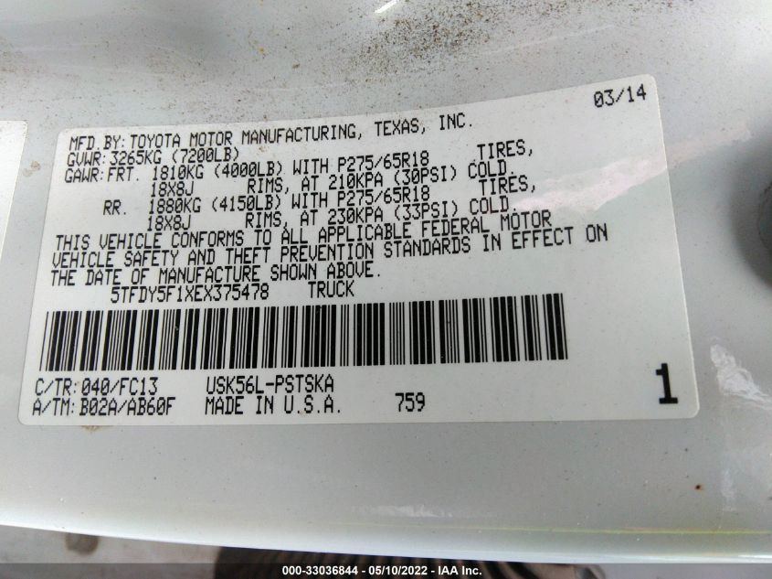 2014 TOYOTA TUNDRA 4WD TRUCK SR5 5TFDY5F1XEX375478