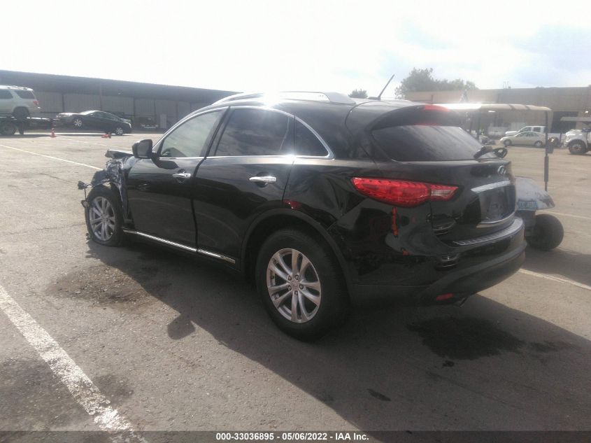 2015 INFINITI QX70 JN8CS1MW0FM483751