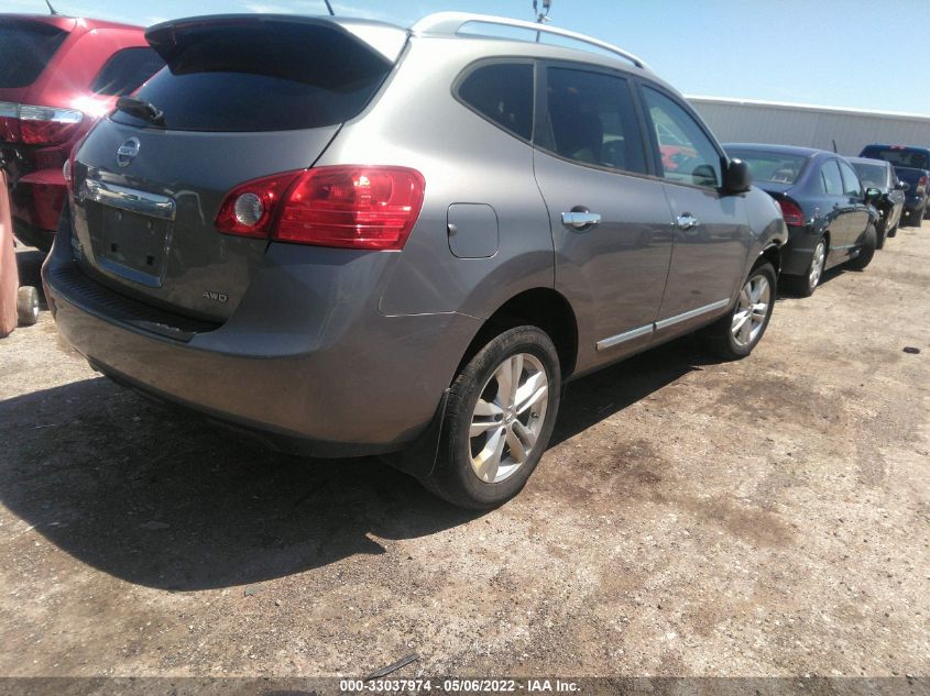 2015 NISSAN ROGUE SELECT S JN8AS5MV0FW256862