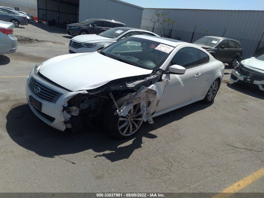 2014 INFINITI Q60 COUPE JOURNEY JN1CV6EK8EM110177