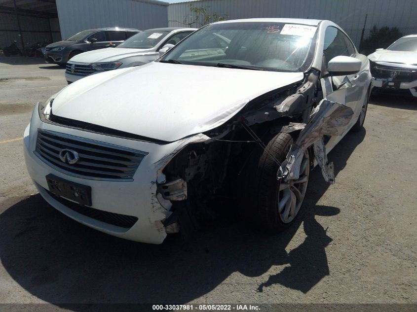 2014 INFINITI Q60 COUPE JOURNEY JN1CV6EK8EM110177