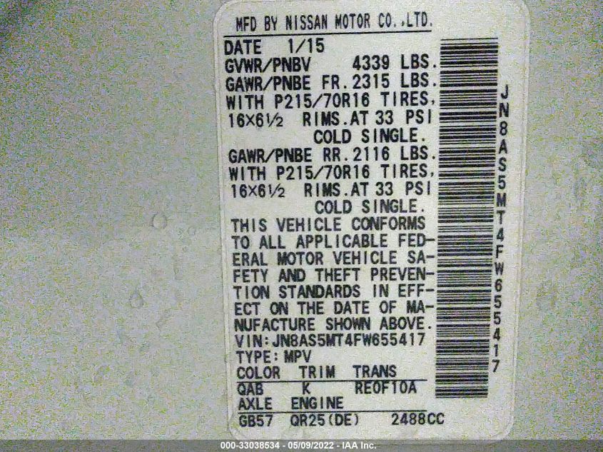 2015 NISSAN ROGUE SELECT S JN8AS5MT4FW655417