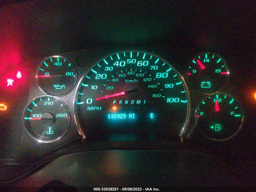 2017 CHEVROLET EXPRESS PASSENGER LT 1GAZGPFG5H1224718