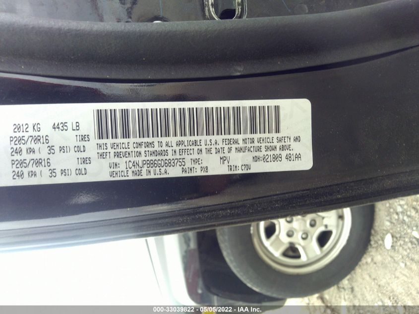 2016 JEEP PATRIOT SPORT 1C4NJPBB6GD683755