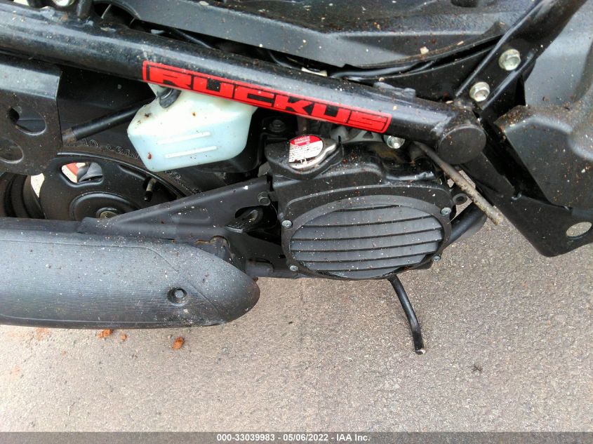 2013 HONDA NPS50 - JH2AF5819DK102671
