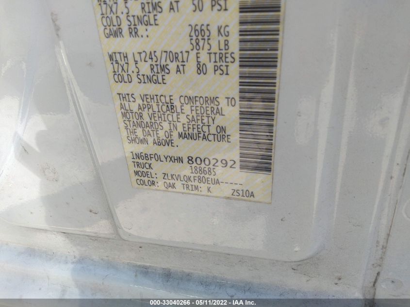 2017 NISSAN NV CARGO S 1N6BF0LYXHN800292