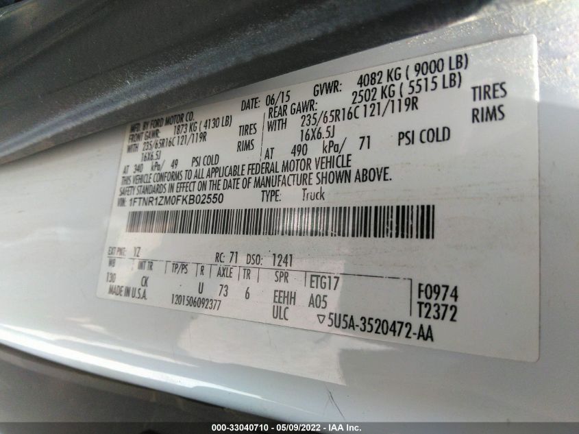 2015 FORD TRANSIT CARGO VAN T-250 1FTNR1ZM0FKB02550