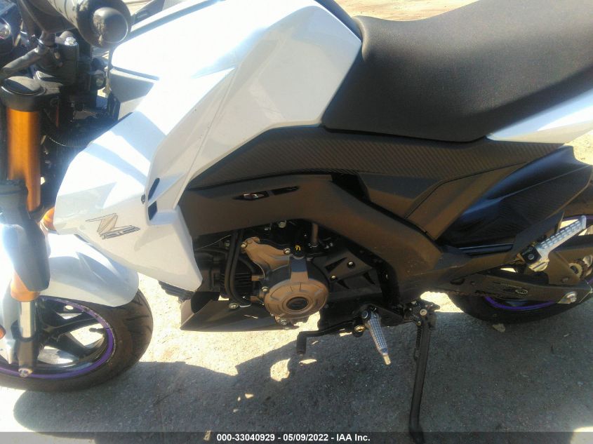 2020 KAWASAKI BR125 J JKABRRJ17LDA17950