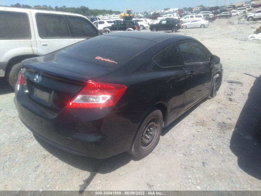 2013 HONDA CIVIC CPE LX 2HGFG3B51DH508318