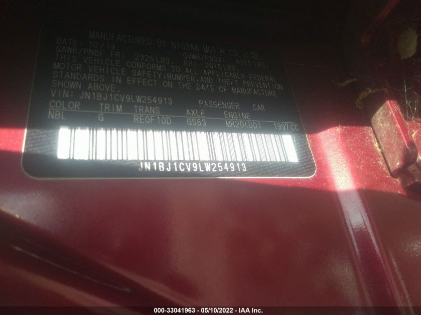 2020 NISSAN ROGUE SPORT S JN1BJ1CV9LW254913