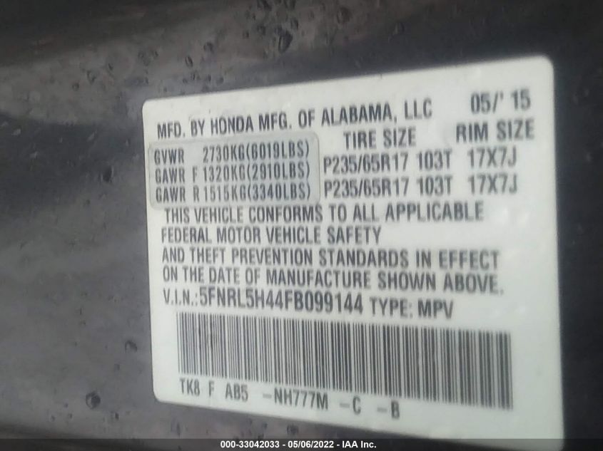 2015 HONDA ODYSSEY EX 5FNRL5H44FB099144