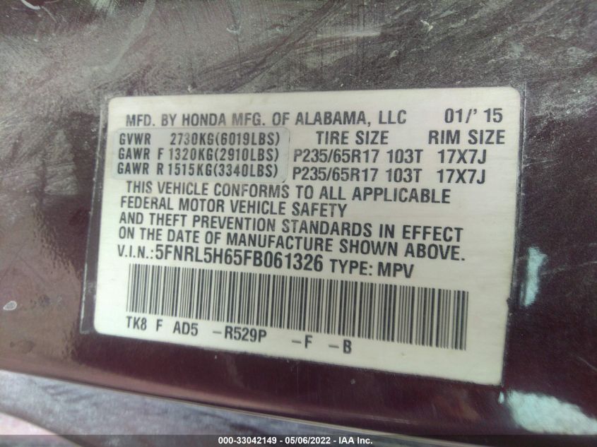 2015 HONDA ODYSSEY EXL 5FNRL5H65FB061326