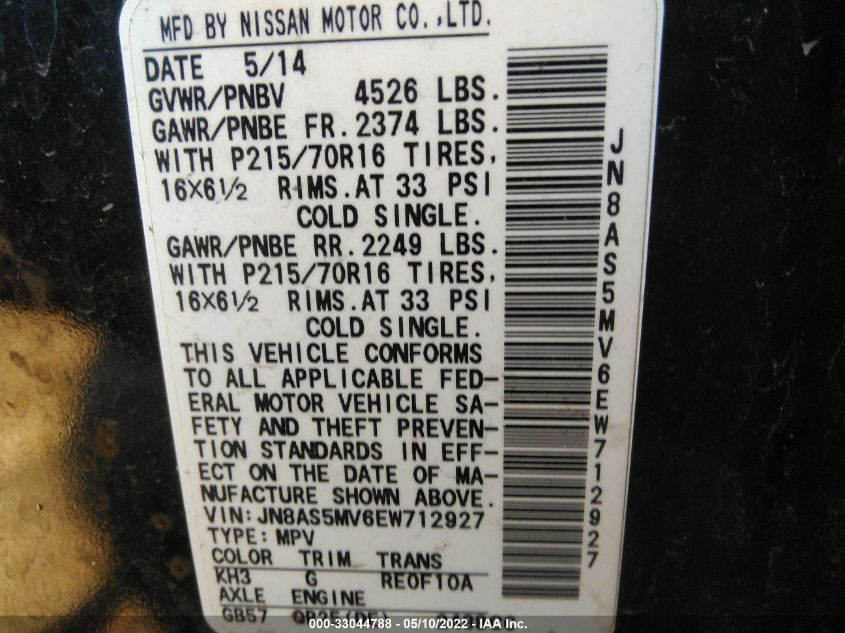 2014 NISSAN ROGUE SELECT S JN8AS5MV6EW712927
