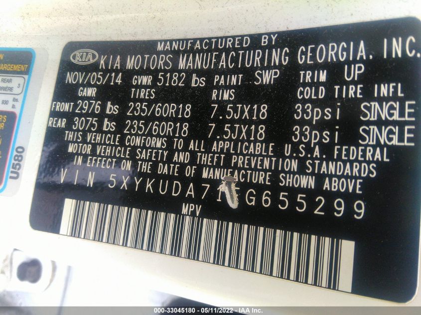 2015 KIA SORENTO EX 5XYKUDA71FG655299
