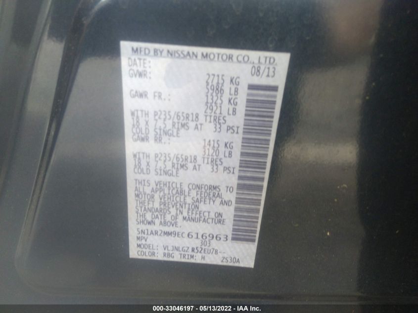 2014 NISSAN PATHFINDER SL 5N1AR2MM9EC616963