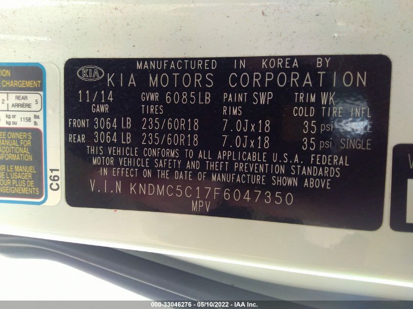 2015 KIA SEDONA SX KNDMC5C17F6047350