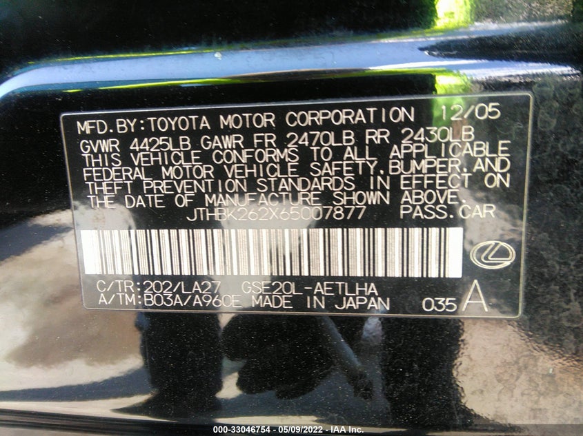 2006 LEXUS IS 250 VIN: JTHBK262X65007877