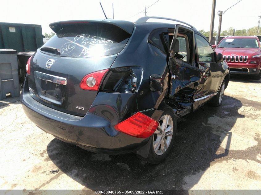 2015 NISSAN ROGUE SELECT S JN8AS5MV5FW260566