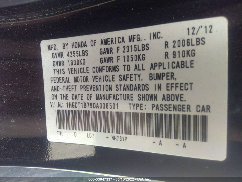 2013 HONDA ACCORD CPE EX 1HGCT1B79DA006501