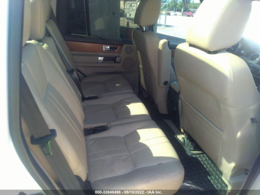 2014 LAND ROVER LR4 HSE SALAG2V67EA722505