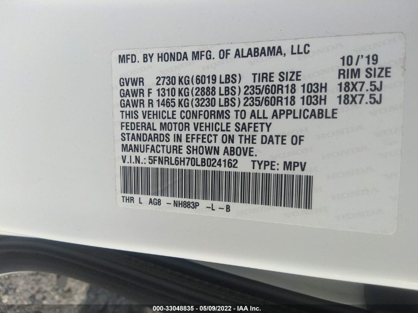 2020 HONDA ODYSSEY EX-L 5FNRL6H70LB024162