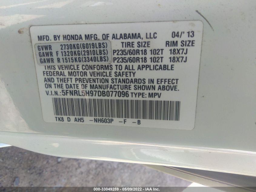 2013 HONDA ODYSSEY TOURING 5FNRL5H97DB077096