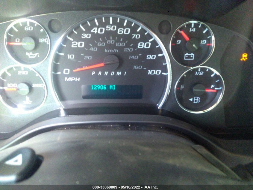 2021 GMC SAVANA CARGO VAN 1GTW7AFP9M1248893