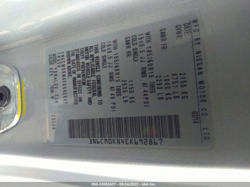 2014 NISSAN NV200 S 3N6CM0KN4EK692867