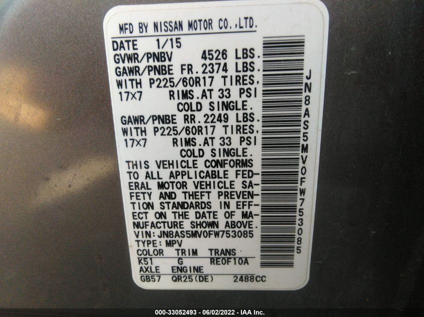 2015 NISSAN ROGUE SELECT S JN8AS5MV0FW753085