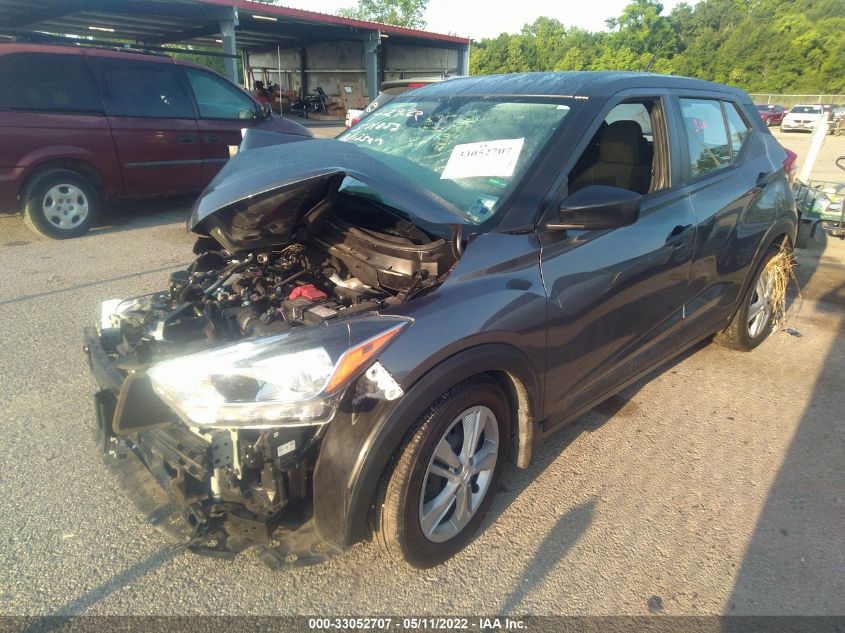 2020 NISSAN KICKS S 3N1CP5BV5LL571055