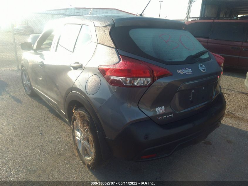 2020 NISSAN KICKS S 3N1CP5BV5LL571055