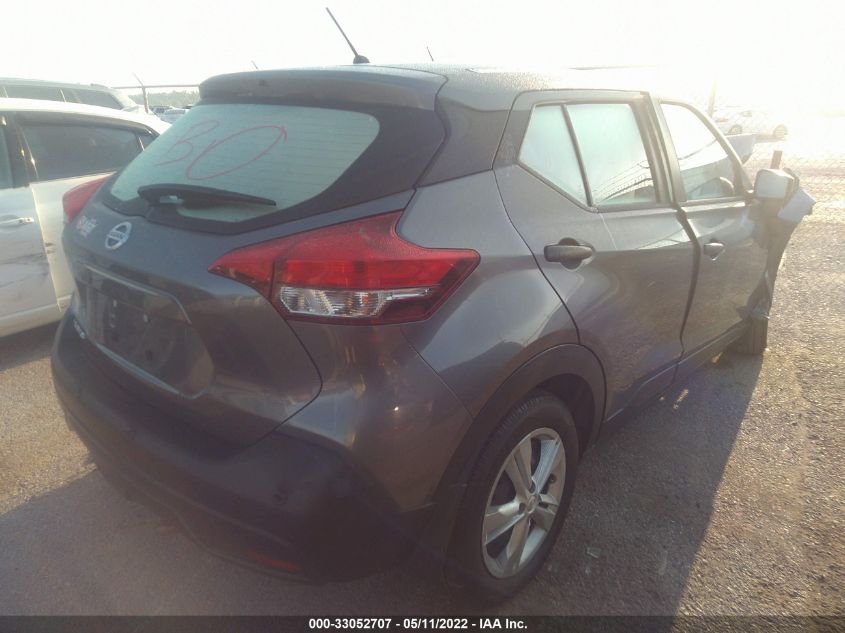 2020 NISSAN KICKS S 3N1CP5BV5LL571055