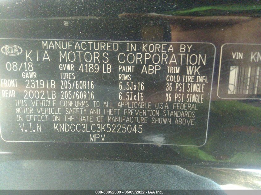 2019 KIA NIRO EX KNDCC3LC3K5225045