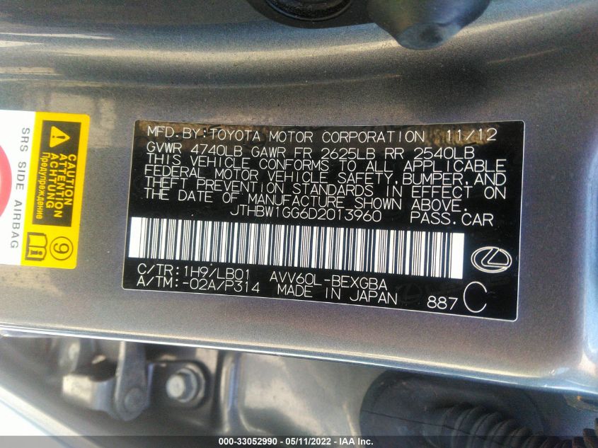 2013 LEXUS ES 300H HYBRID JTHBW1GG6D2013960