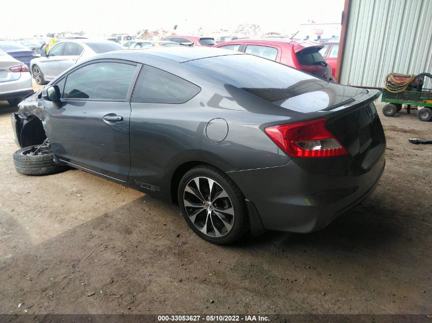 2013 HONDA CIVIC CPE SI 2HGFG4A59DH703736